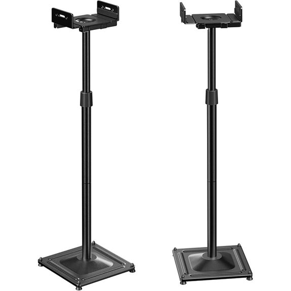 Perlesmith Adjustable Floor Speaker Stands (Pair)